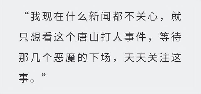 抡语三十而立，只有这30个人才让我热血沸腾站起来打Call！