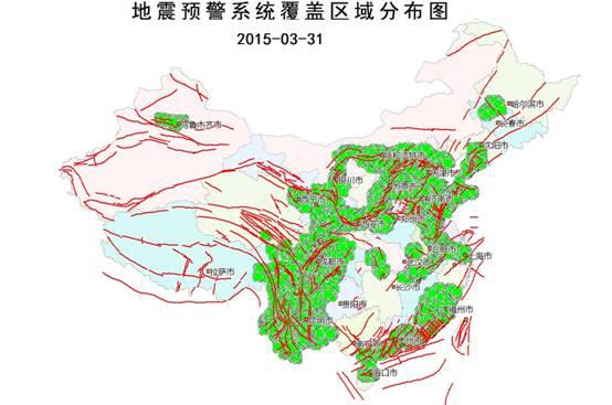 地方新闻 第9页