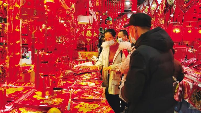 年货市场迎来产销两旺，繁荣景象背后的深度解析