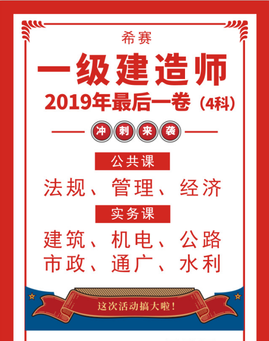 新奥门免费资料挂牌大全,揭示财富密码新启示——{关键词3}