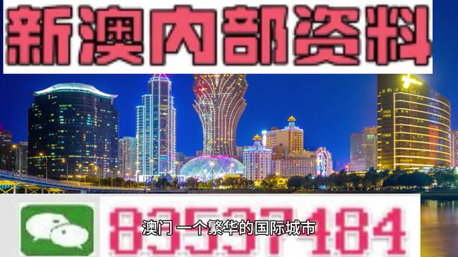 2024新澳正版资料,探索历史遗迹，感受文化的厚重——{关键词3}