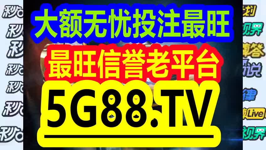 管家婆一码一肖资料免费公开,助你轻松理解数据——{关键词3}