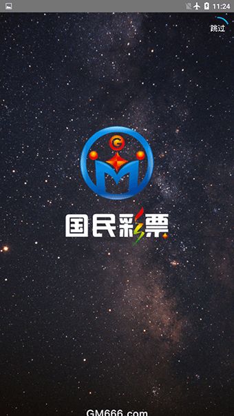 澳门管家婆四肖选一肖期期准,助你制定成功的商业计划——{关键词3}