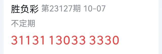 2023澳门六今晚开奖结果出来,助你规划未来的成功蓝图——{关键词3}