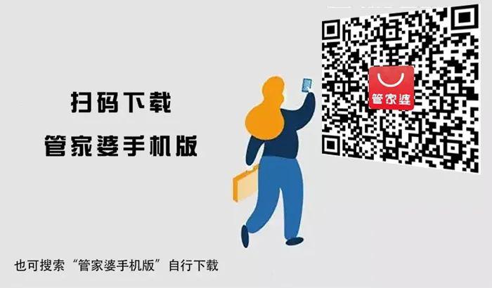 管家婆一肖一码资料大全,内部报告与市场机会分析——{关键词3}