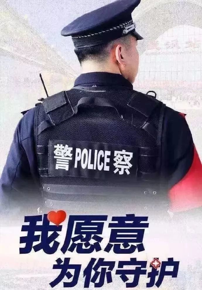 尹锡悦正式逮捕背后的故事——警护处忠诚派遭重拳出击