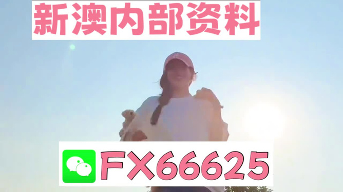 7777788888精准一肖,体验科技带来的便利与创新——{关键词3}