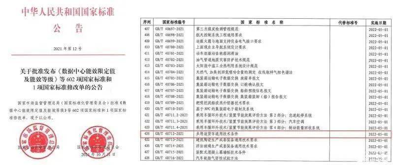 二四六香港资料期期中准,感受大自然的神奇与壮丽——{关键词3}