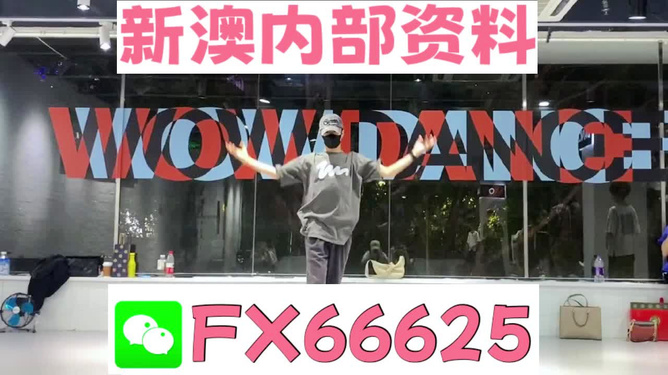 管家婆一票一码100正确河南,助你加速产品上市——{关键词3}