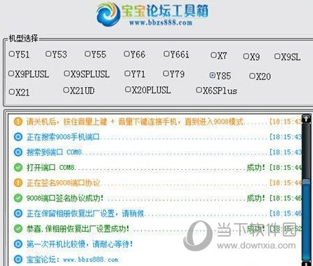 新澳历史开奖记录查询结果,人工智能的崛起，人与机器的和谐共存——{关键词3}