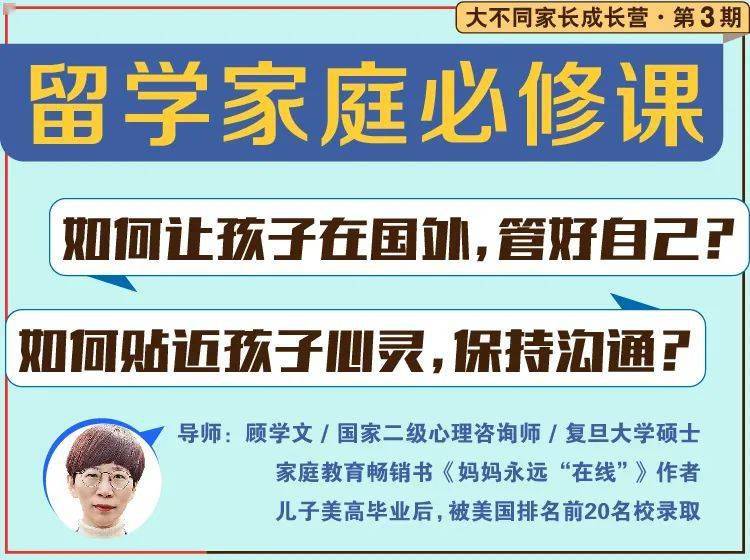 为什么有些人习惯性对父母报喜不报忧？这是一种人际模式吗？底层心理机制是怎样的？