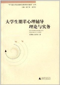 如何看待清华大学心理系主任在心智探秘课堂解读MBTI？你认为他的解准确吗？——深度分析