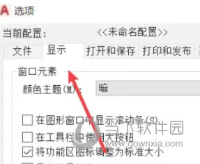 管家婆2024年资料来源助你实现目标的新策略,管家婆2024年资料来源_{关键词3}