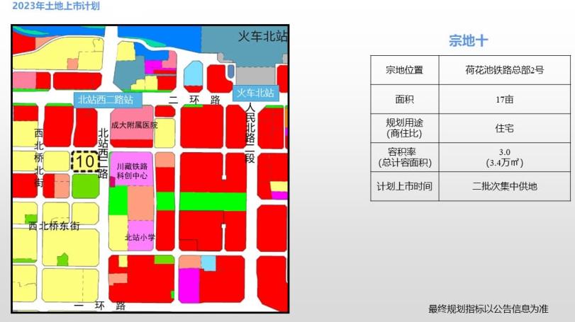 2024澳门金牛版网站助你轻松掌握数据趋势,2024澳门金牛版网站_{关键词3}