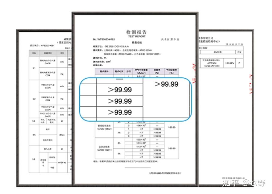 新门内部资料最新版本2024年内部数据与外部趋势分析,新门内部资料最新版本2024年_{关键词3}