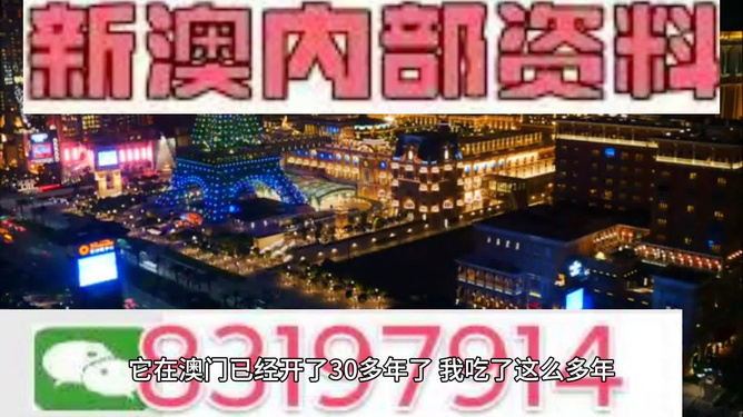 新澳门最精准免费大全助你拓展国际市场,新澳门最精准免费大全_{关键词3}