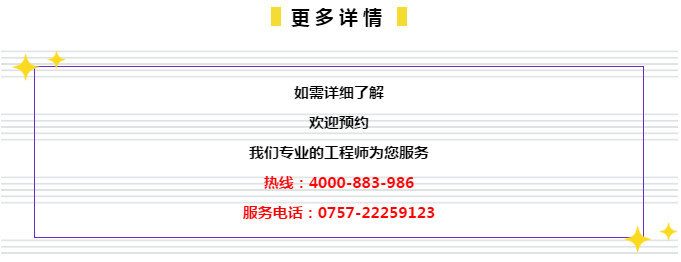 202管家婆一肖一吗助你制定策略决策,202管家婆一肖一吗_{关键词3}