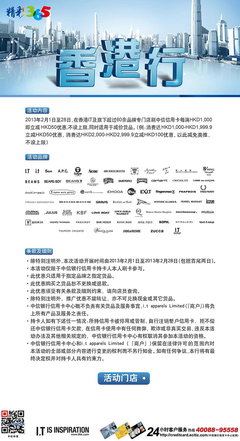 全香港最快最准的资料揭示财富密码新启示,全香港最快最准的资料_{关键词3}