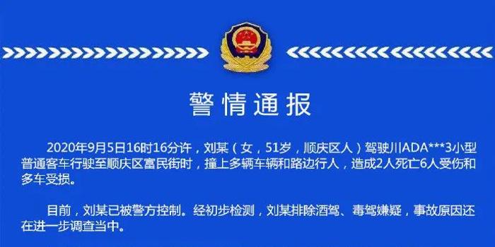 澳门一肖一特100%精准助你制定市场推广计划,澳门一肖一特100%精准_{关键词3}