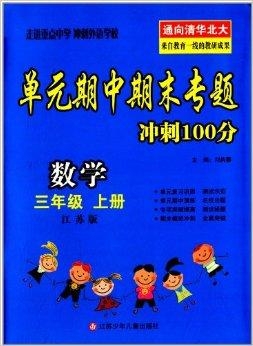 澳门三肖三码精准100%黄大仙揭示幸运数字的选择原则,澳门三肖三码精准100%黄大仙_{关键词3}