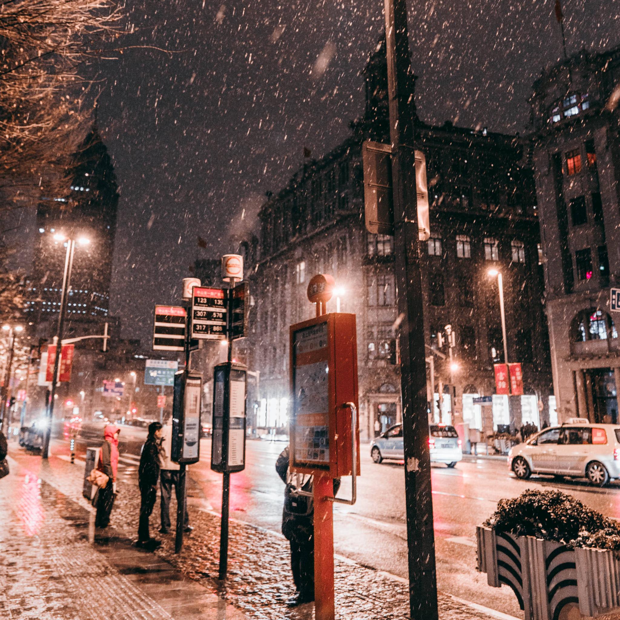 你的城市下雪了吗？冬日的回忆与期盼