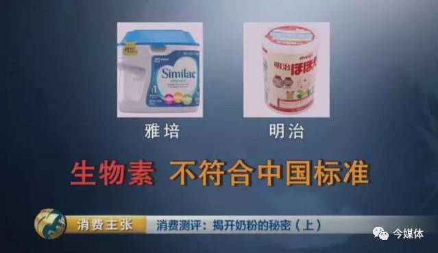 澳门平特一肖100最准一肖必中揭秘行业内幕,澳门平特一肖100最准一肖必中_{关键词3}