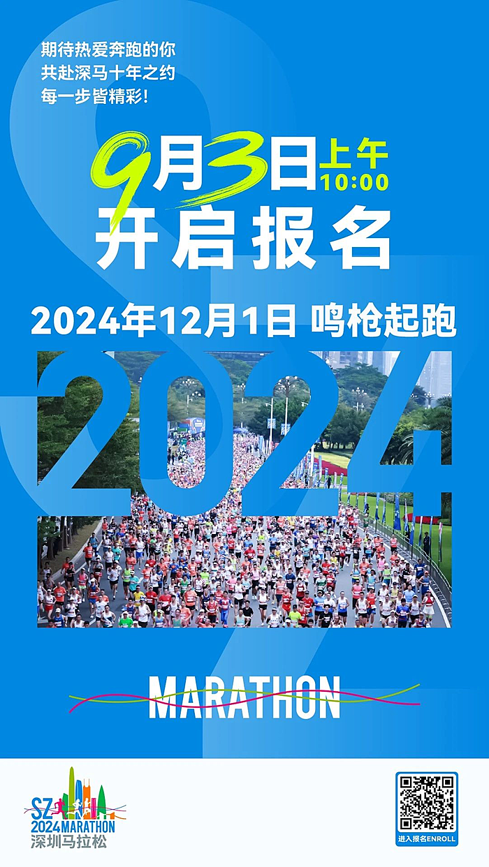 2024澳门今天特马开什么助你实现目标的有效路径,2024澳门今天特马开什么_{关键词3}