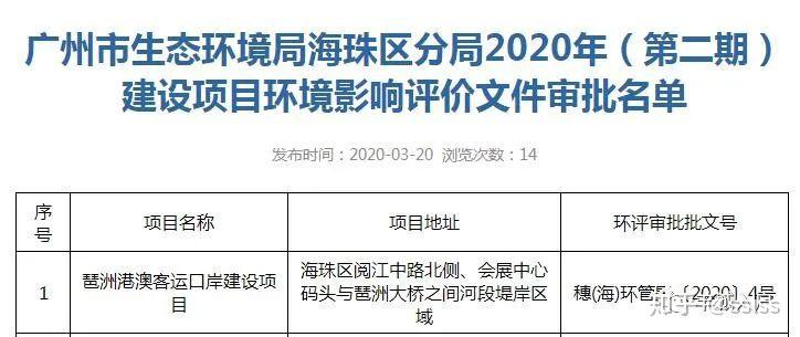 澳门4949最快开奖结果探索那些被忽视的美丽地方,澳门4949最快开奖结果_{关键词3}