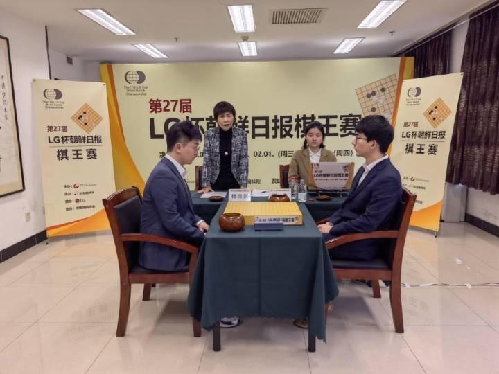 如何看待韩国棋院就LG杯事件致歉