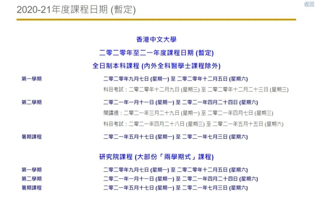 二四六香港资料期期中准助你快速适应变化,二四六香港资料期期中准_{关键词3}