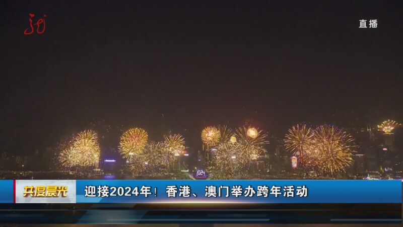 2024新澳门今晚开奖号码和香港揭示幸运数字的选择方法,2024新澳门今晚开奖号码和香港_{关键词3}