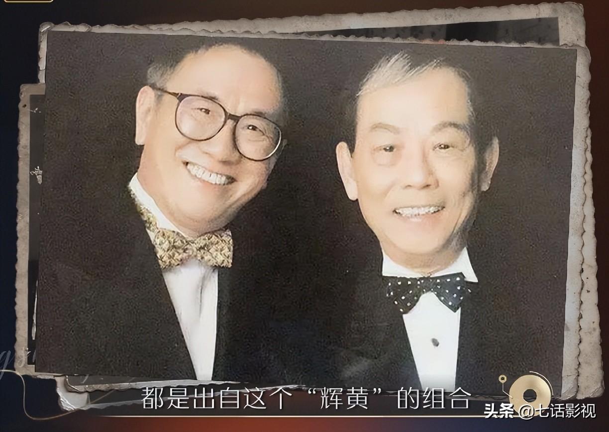 媒体评射雕英雄传，侠之大者——论金庸笔下的江湖情怀