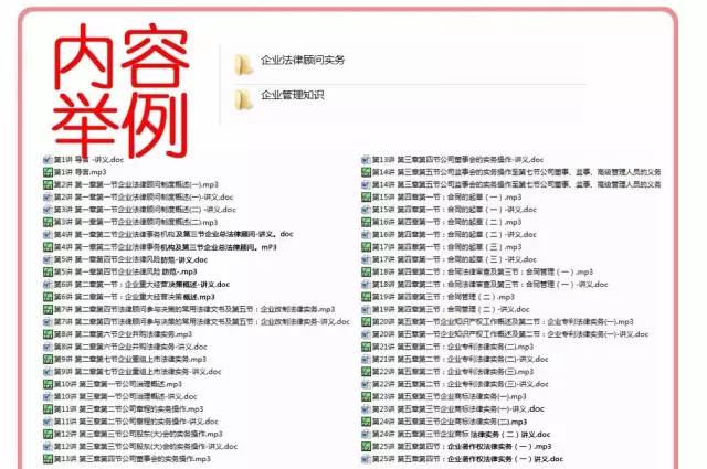 正版资料全年资料大全揭示幸运数字的选择原则,正版资料全年资料大全_{关键词3}