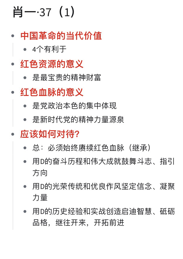 一肖一码一一肖一子内部报告与市场分析工具,一肖一码一一肖一子_{关键词3}