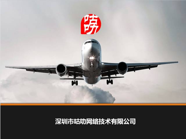 航空专家，美撞机事故原因难以想象