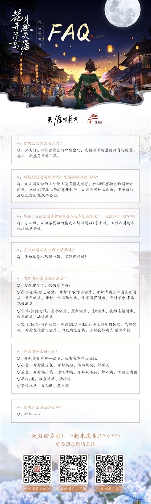 最准一码一肖100开封发展潜力的评估,最准一码一肖100开封_{关键词3}