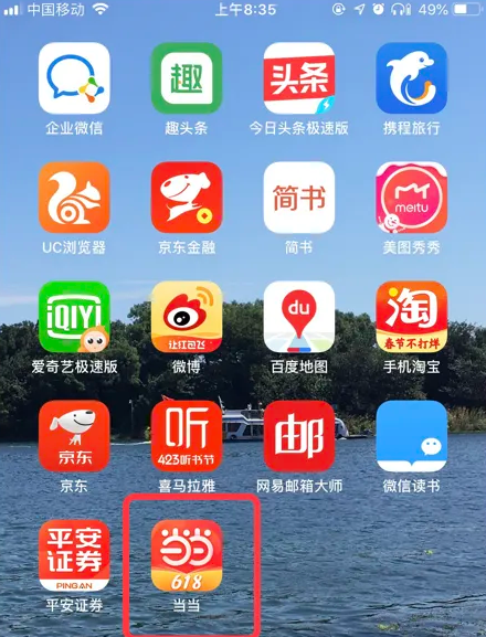 7777788888精准管家婆免费助你规划未来的策略,7777788888精准管家婆免费_{关键词3}