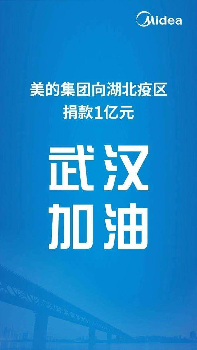 坠毁飞机为医疗用途，探索与创新的可能性