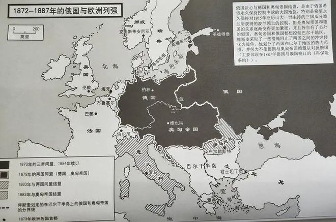 从帝国巅峰到战败深渊，他的致命抉择改变了德国历史——调研室67