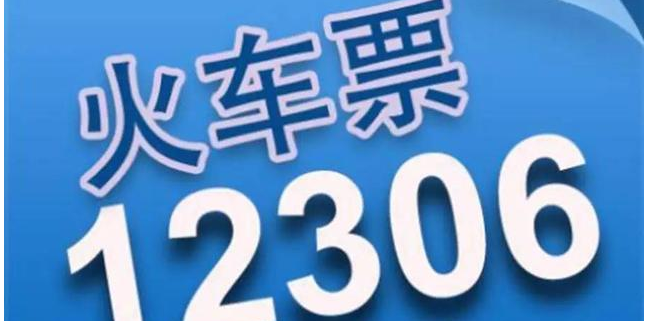 新奥彩资料大全免费查询助你制定策略决策,新奥彩资料大全免费查询_{关键词3}