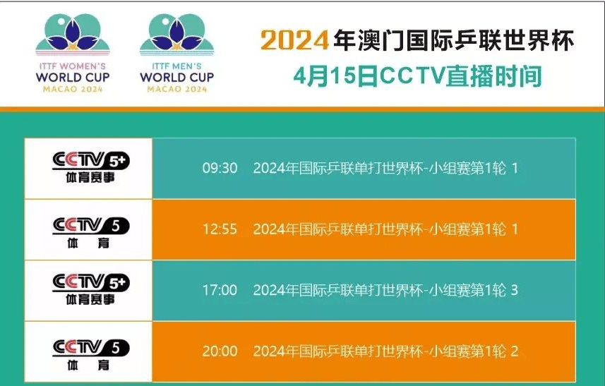 2024澳门六开彩开奖号码青年人追逐梦想的旅程,2024澳门六开彩开奖号码_{关键词3}