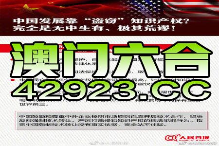 330期澳门最新资料现代都市的多元生活方式,330期澳门最新资料_{关键词3}