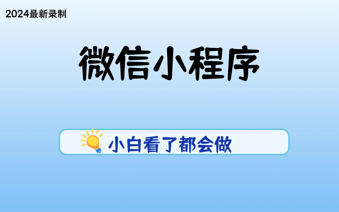 管家婆2024年资料来源内部数据与市场预测,管家婆2024年资料来源_标配版41.929