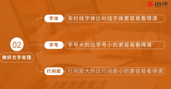 名创优品叶国富开工寄语重塑内部沟通，严禁PPT与短时会议，企业将迎来哪些变革？揭秘背后深层影响！深度分析。