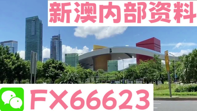 新澳2024最新资料市场细分策略,新澳2024最新资料_特供版73.327