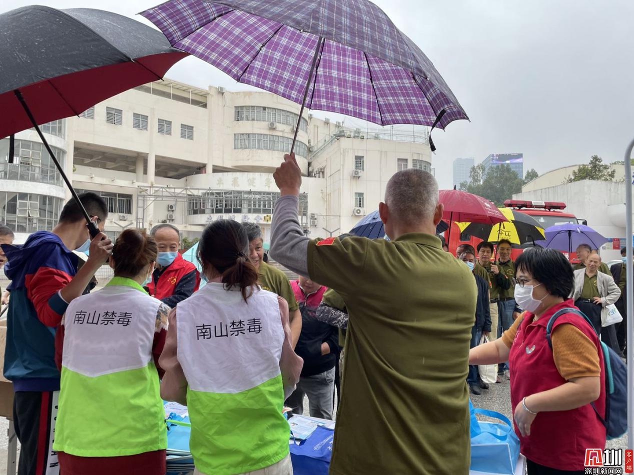 澳门雷锋心水论坛揭秘最新商业模式,澳门雷锋心水论坛_纪念版25.267