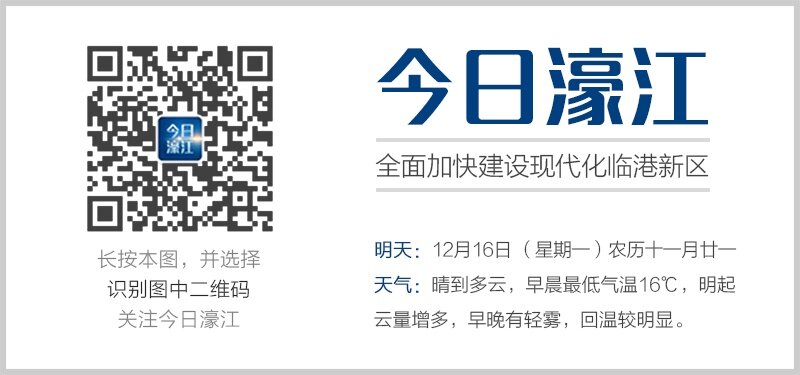 22324濠江论坛一肖一码揭秘最新科技动态,22324濠江论坛一肖一码_桌面版39.262