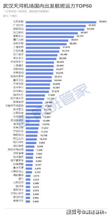 惊爆！香港和澳门开奖记录港竟藏宇宙奥秘？UHD42.301揭示星辰之谜，真相让人瞠目结舌！