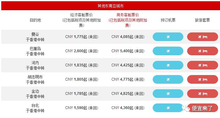 震撼揭秘！新澳2025今晚开奖结果将如何助你构建无敌团队？MR92.450背后的惊天秘密！