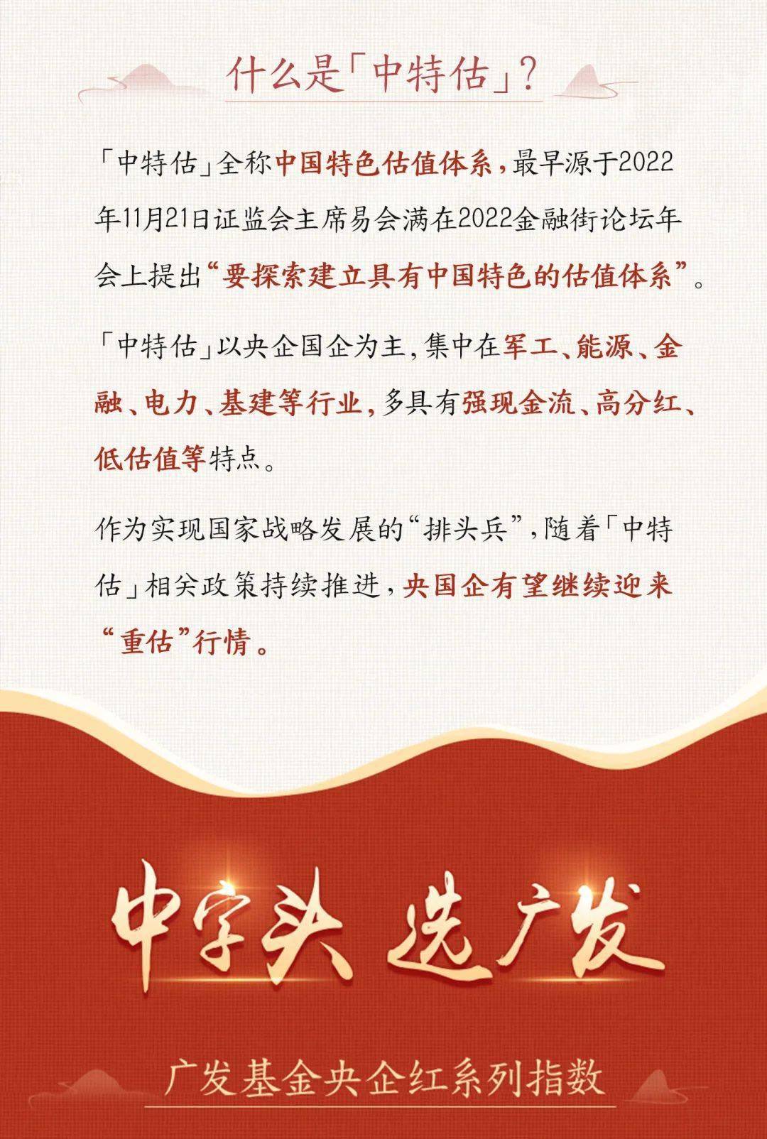 惊爆！一肖中特期期准资料免费公开，揭秘数字选择背后的心理学原理！粉丝款57.379到底有何玄机？